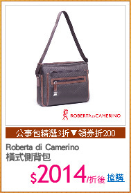 Roberta di Camerino
橫式側背包