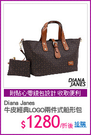 Diana Janes 
牛皮經典LOGO兩件式船形包