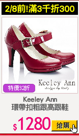 Keeley Ann
環帶扣粗跟高跟鞋