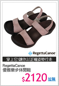RegettaCanoe
優雅樂步休閒鞋