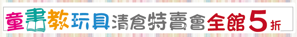 人類文化