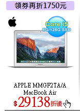 APPLE MMGF2TA/A<br>
MacBook Air