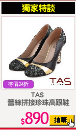 TAS 
蕾絲拼接珍珠高跟鞋