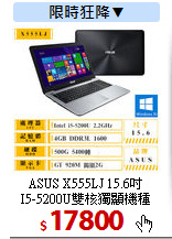ASUS X555LJ 15.6吋<br>
I5-5200U雙核獨顯機種
