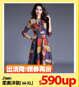 Jisen
柔美洋裝( M-XL)