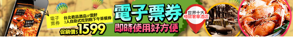 小雄
