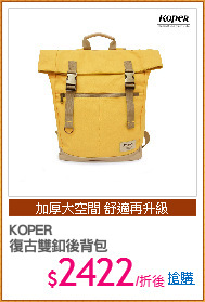 KOPER
復古雙釦後背包