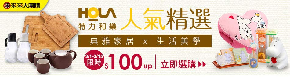 丹丹