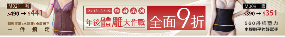 玉如阿姨