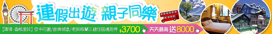小雄