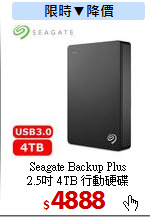 Seagate Backup Plus<br>
2.5吋 4TB 行動硬碟