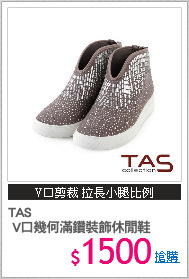 TAS 
 V口幾何滿鑽裝飾休閒鞋
