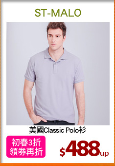 美國Classic Polo衫