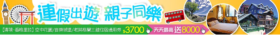小雄