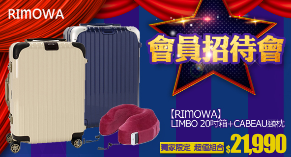 運動