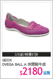 GEOX
DVEGA BALL A 休閒鞋牛皮