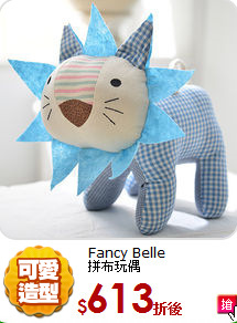Fancy Belle<BR>
拼布玩偶