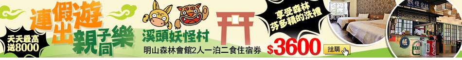 小雄