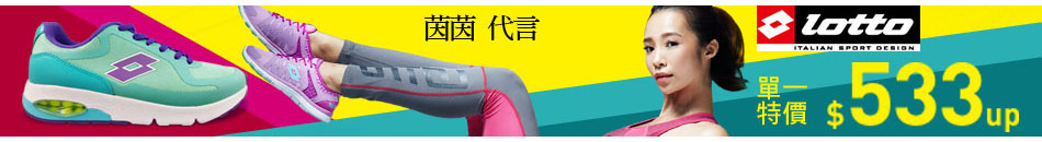 流行交換BN