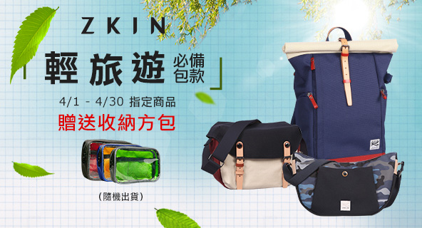 相機手機