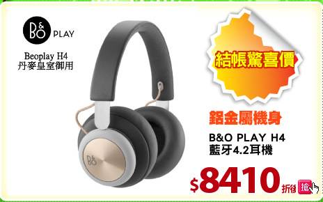 B&O PLAY H4
藍牙4.2耳機