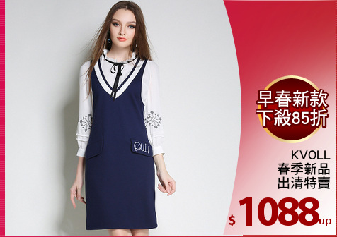 KVOLL
春季新品
出清特賣