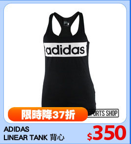 ADIDAS
LINEAR TANK