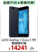 ASUS ZenFone 3 Zoom
5.5吋雙鏡頭手機
