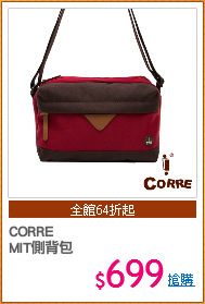 CORRE
MIT側背包