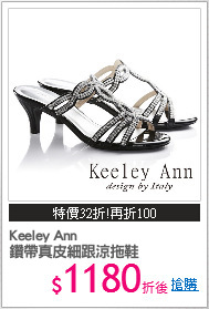 Keeley Ann
鑽帶真皮細跟涼拖鞋