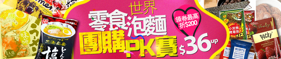 黑貓