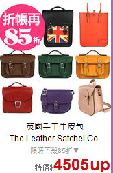 英國手工牛皮包<BR>
The Leather Satchel Co.
