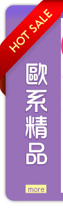 更多暢銷排行榜商品