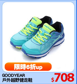 GOODYEAR
戶外越野健走鞋