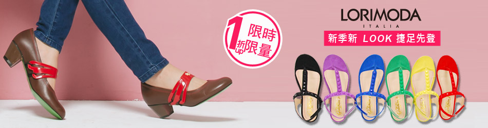 摩妃