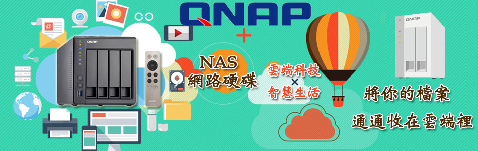 QNAP