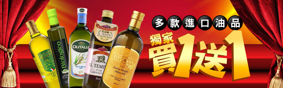 cs買一送一