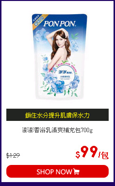 澎澎香浴乳清爽補充包700g