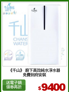 買1送1義大利老樹<BR>

特級冷壓橄欖油(500ml/瓶)