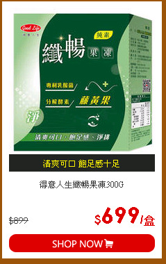 【虎牌】保溫/冷超值組<BR>
304不鏽鋼製0.5L+0.36L