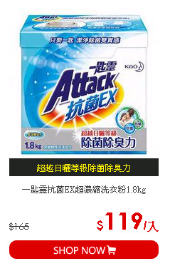 【食尚達人】
圓滿團圓年菜10件組(預購1/19止)