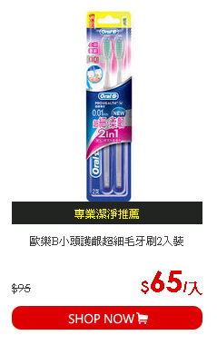 【2017遠百年菜提貨券】
江陽走油東坡肉(預購1/12止)